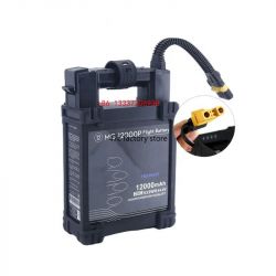Аккумулятор для дрона DJI Agras Mg1P/Mg12000P/Mg-1P/Mg-1S/Mg-1/Mg-12000P для сельского хозяйства