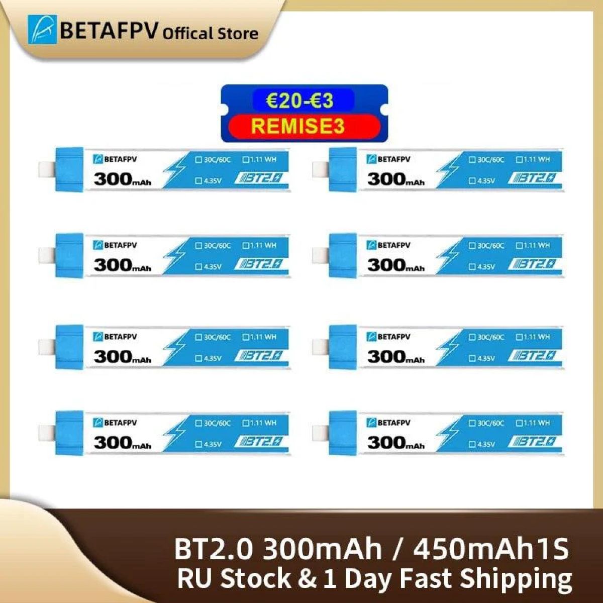 8 шт. аккумуляторов BETAFPV BT2.0 300/450mAh 1S 4.35V 30C для FPV-дрона, коннектор BT2.0 8 шт. аккумуляторов BETAFPV BT2.0 300/450mAh 1S 4.35V 30C для FPV-дрона, коннектор BT2.0