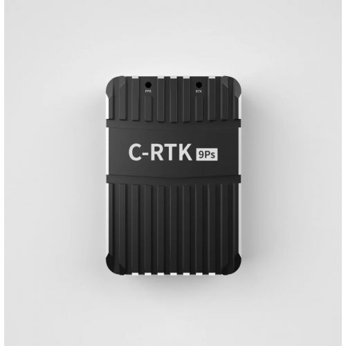CUAV набор: кейс V5+, GPS RTK 9Ps, радиотелеметрия P900, комплект для нескольких дронов