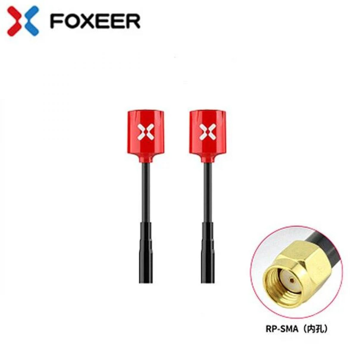 Foxeer MICRO Lollipop V4 FPV антенна 5,8 ГГц 2.3dBi Omni RHCP SMA/RPSMA/UFL/MMCX для FPV дронов Foxeer MICRO Lollipop V4 FPV антенна 5,8 ГГц 2.3dBi Omni RHCP SMA/RPSMA/UFL/MMCX для FPV дронов
