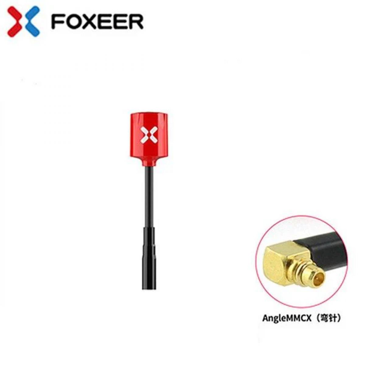 Foxeer MICRO Lollipop V4 FPV антенна 5,8 ГГц 2.3dBi Omni RHCP SMA/RPSMA/UFL/MMCX для FPV дронов Foxeer MICRO Lollipop V4 FPV антенна 5,8 ГГц 2.3dBi Omni RHCP SMA/RPSMA/UFL/MMCX для FPV дронов