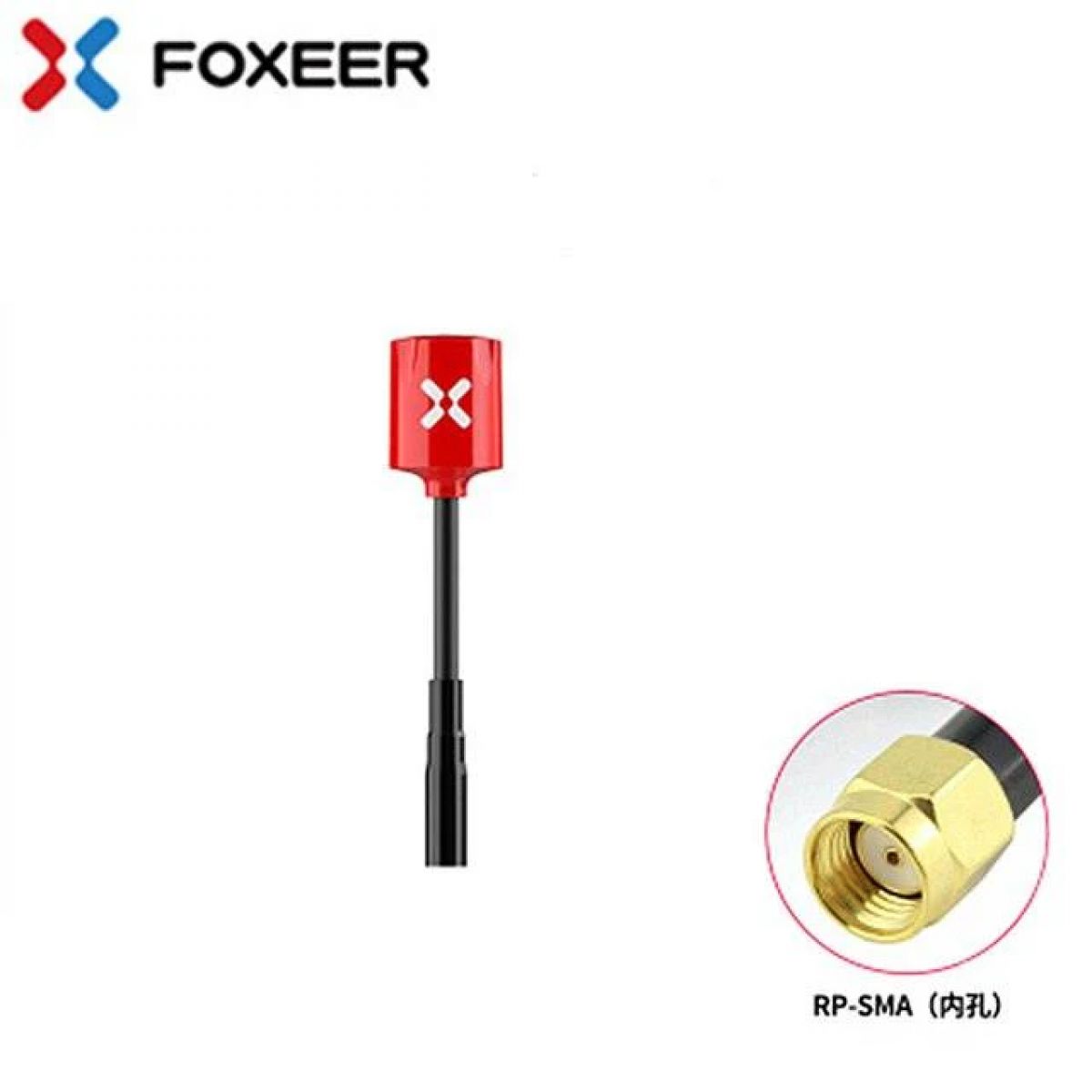 Foxeer MICRO Lollipop V4 FPV антенна 5,8 ГГц 2.3dBi Omni RHCP SMA/RPSMA/UFL/MMCX для FPV дронов Foxeer MICRO Lollipop V4 FPV антенна 5,8 ГГц 2.3dBi Omni RHCP SMA/RPSMA/UFL/MMCX для FPV дронов