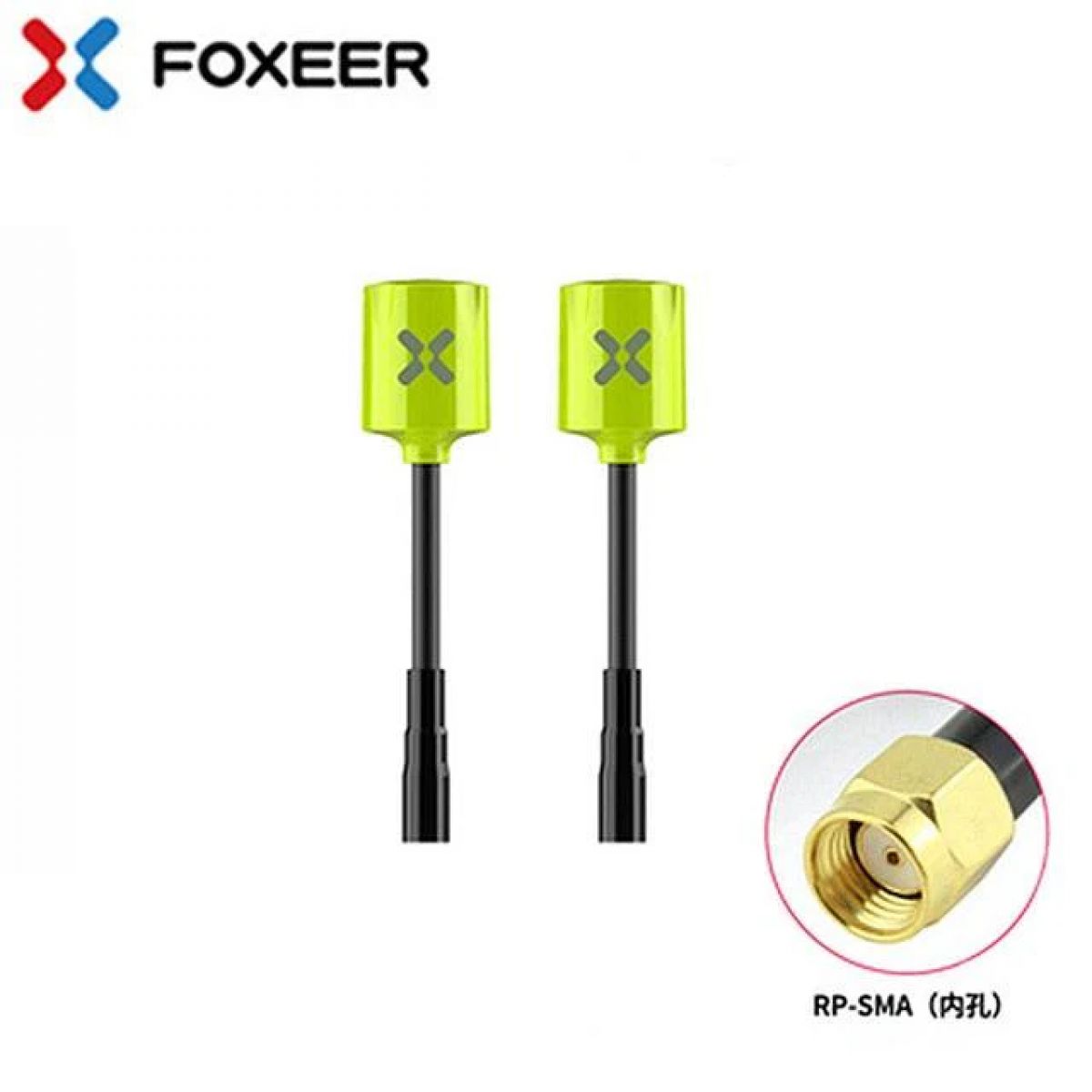 Foxeer MICRO Lollipop V4 FPV антенна 5,8 ГГц 2.3dBi Omni RHCP SMA/RPSMA/UFL/MMCX для FPV дронов Foxeer MICRO Lollipop V4 FPV антенна 5,8 ГГц 2.3dBi Omni RHCP SMA/RPSMA/UFL/MMCX для FPV дронов