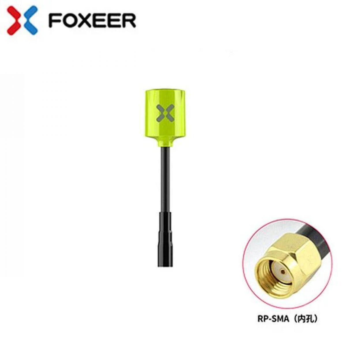 Foxeer MICRO Lollipop V4 FPV антенна 5,8 ГГц 2.3dBi Omni RHCP SMA/RPSMA/UFL/MMCX для FPV дронов Foxeer MICRO Lollipop V4 FPV антенна 5,8 ГГц 2.3dBi Omni RHCP SMA/RPSMA/UFL/MMCX для FPV дронов