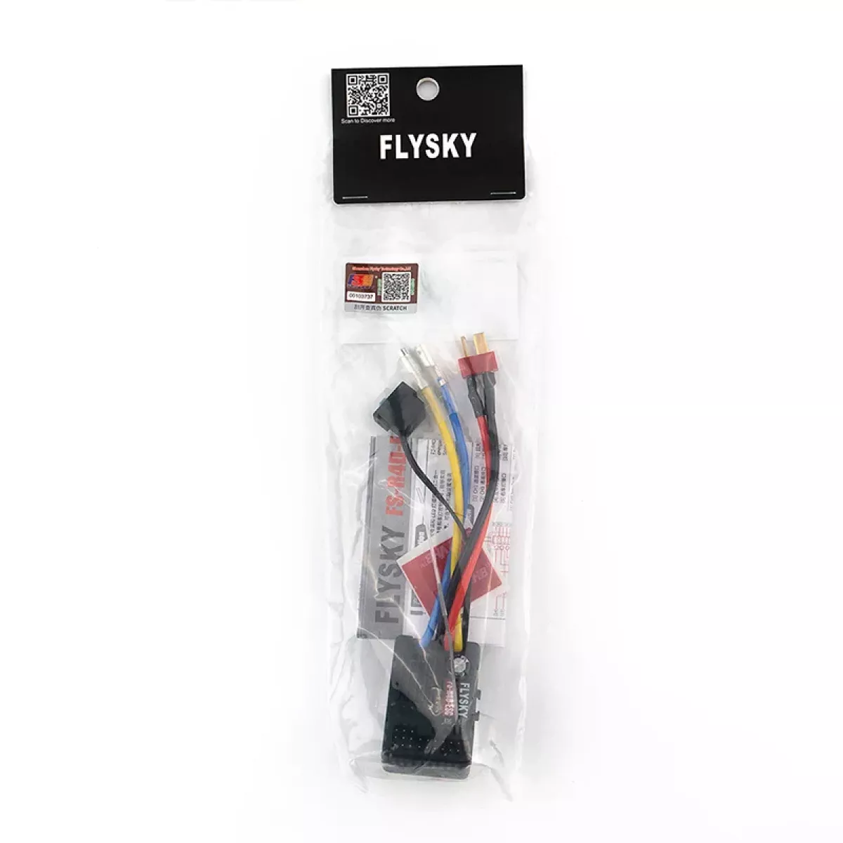Приемник FlySky FS-R4D-ESC 2-в-1 для G7P/MG7, двунаправленный специализированный ресивер Приемник FlySky FS-R4D-ESC 2-в-1 для G7P/MG7, двунаправленный специализированный ресивер