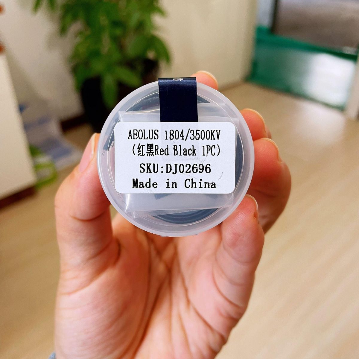 1/4шт HGLRC Двигатель AEOLUS 1804 3500KV 3-4S бесколлекторный для FPV 4" микродронов 1/4шт HGLRC Двигатель AEOLUS 1804 3500KV 3-4S бесколлекторный для FPV 4" микродронов